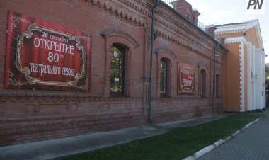 Больше премьер и ростовые куклы на сцене: как начинает сезон павлодарский театр