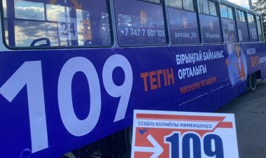 Павлодарда 109 қызметі нөмірі бар трамвайлар жолға шықты