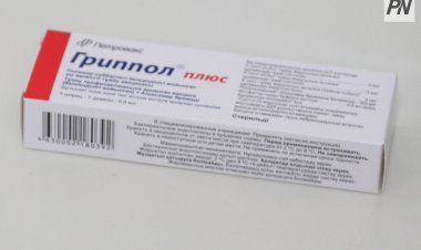 Павлодар облысында тұмауға қарсы маусымдық вакцинация жүргізілуде