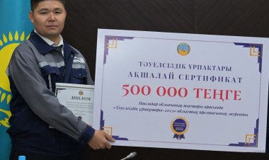 Молодые павлодарцы поборются за полмиллиона тенге