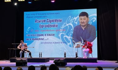 Павлодарда мектеп оқушылары республикалық айтыста бақ сынасты