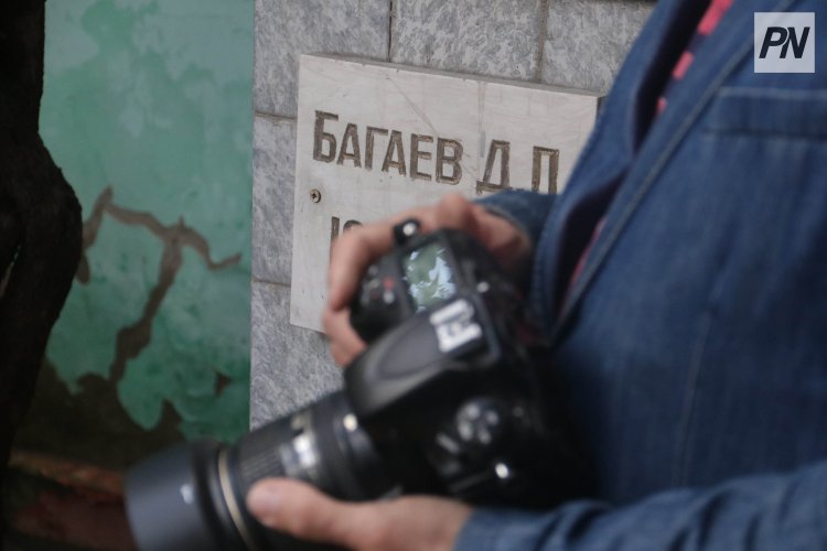 В Павлодаре почтили память великого фотохудожника