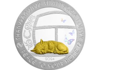 Казахстанские нумизматы могут пополнить коллекцию монетой с котиком