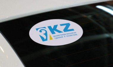 Павлодарлық кәсіп сапа сертификатын иеленді