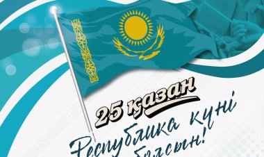 Мемлекет басшысы қазақстандықтарды Республика күнімен құттықтады