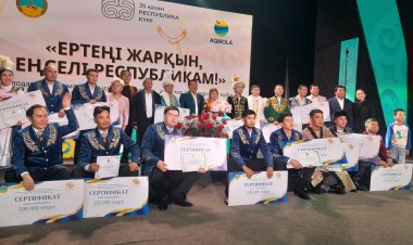 Павлодар мен Ақмола облысының ақындары өнерлі жекпе-жекке түсті
