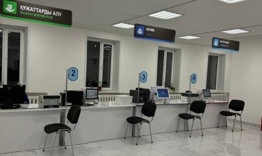 Щербактинский ЦОН сменил адрес