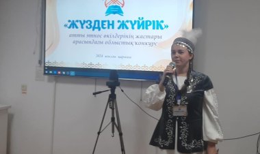 Павлодарда өзге ұлт жастары қазақ тілінде жыр жолдарымен мәнерлеп сөйлеуден жарысты