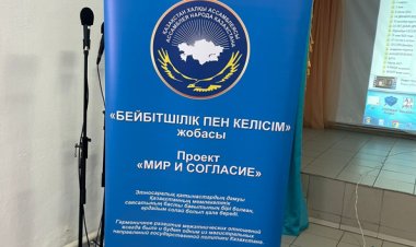 В Железинском районе обсудили вопросы межэтнических отношений
