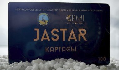 Кто в Павлодаре получит скидки на популярные товары и услуги