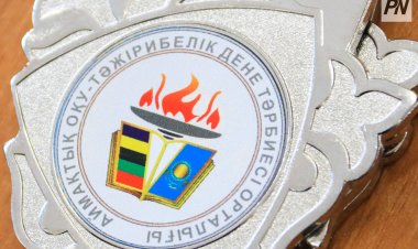 Особая ловкость: в Павлодаре провели инклюзивный турнир