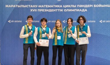 Павлодарские школьники вернулись с призами с Президентской олимпиады