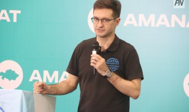 Павлодарский Дом географии отметит 11-летие