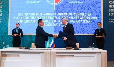 Павлодар және Новосібір облыстары  ынтымақтастық туралы келісім жасады