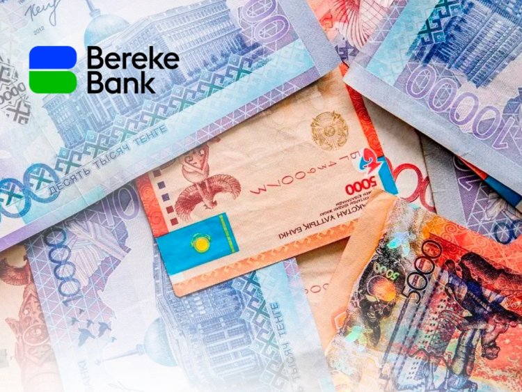 Bereke Bank запустил розыгрыш ко дню рождения бренда