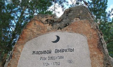 Одну из улиц Павлодара предложили назвать в честь Жасыбай батыра