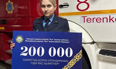 Тереңкөл ауданының капитаны «Рух» сыйлығының номинанты атанды