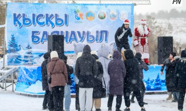 В Баянауле открыли зимний туристический сезон