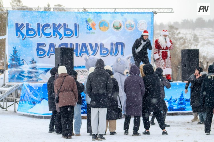 В Баянауле открыли зимний туристический сезон