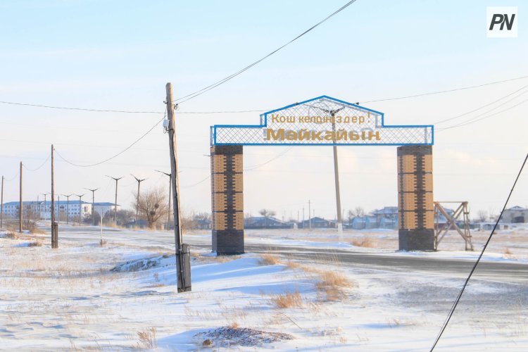 Майқайың кентіндегі апатты аумақ тұрғындарының баспана мәселесі шешілді