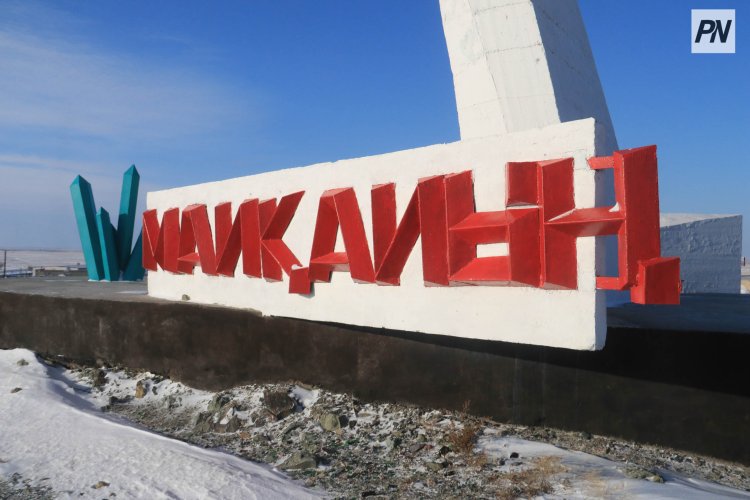 В Майкаине увековечили память о погибших горноспасателях