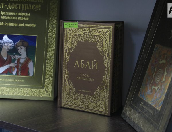 Павлодар жастары Абай поэзиясына арналған әдеби кеште бас қосады