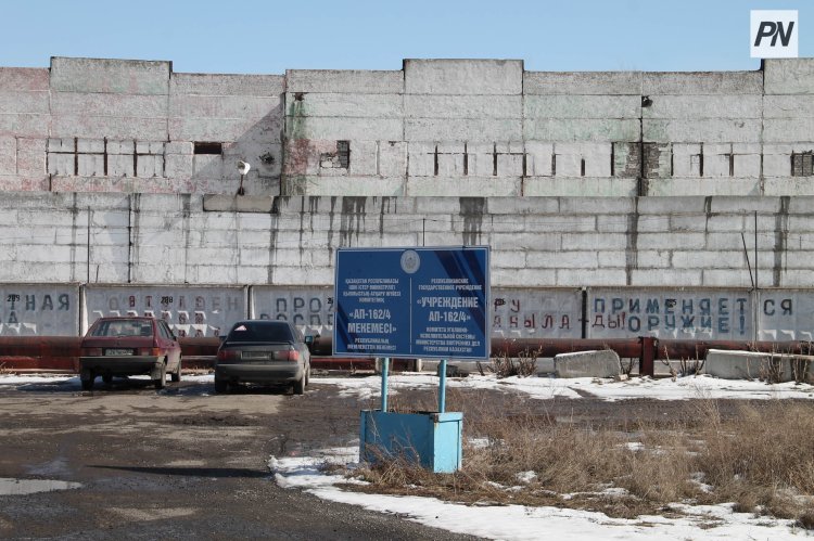 Павлодар ауданының пробация қызметі сотталғандарға қолдау көрсетті