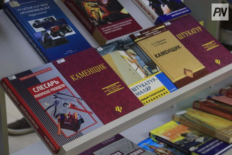 Фонд павлодарской библиотеки пополнят книги горожан