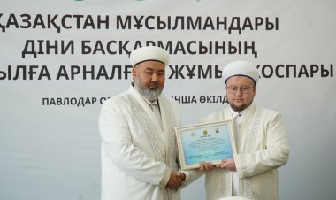 Павлодарским имамам показали вектор дальнейшей работы