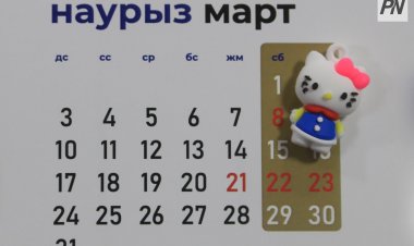 Павлодарлықтар наурызда қанша күн демалады?