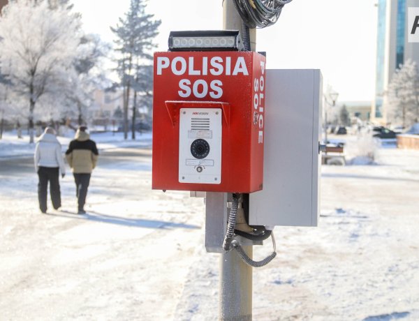 О чем сообщали павлодарцы, нажимая кнопку SOS