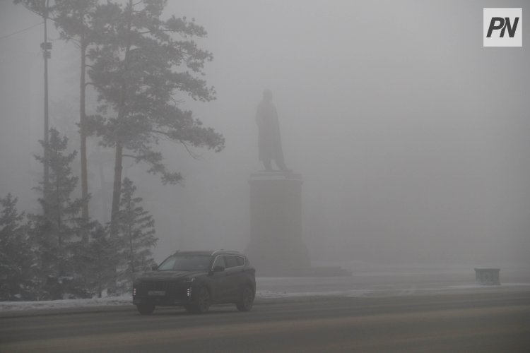 18 ақпанда Павлодар облысында тұман болады