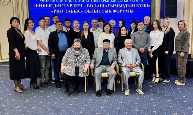 Павлодарда экономикаға үлес қосқан еңбек әулеттеріне құрмет көрсетілді
