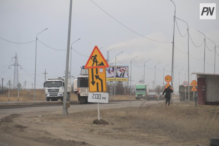 Павлодар облысында жол қозғалысына уақытша шектеу енгізілді