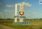 В Павлодарской области стартовал проект путешествий по сакральным местам