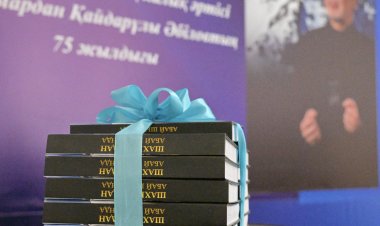 Юбилею известного уроженца Павлодарской области посвятили сборник