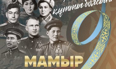 Қасым-Жомарт Тоқаев Жеңіс күнімен құттықтады