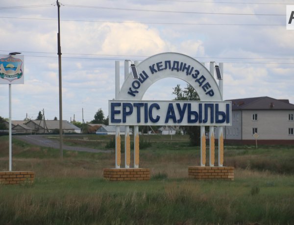 Ертіс ауданында тазалыққа немқұрайлы қарағандарға шара қолданылуда
