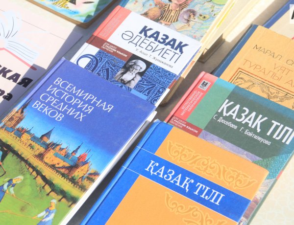 Павлодар облысында «Мемлекеттік тіл – Тәуелсіздік символы» байқауы аяқталды