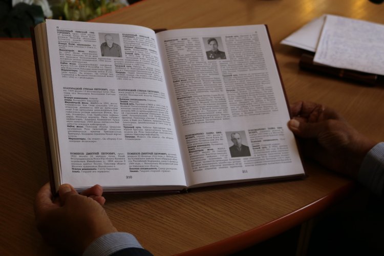 Подвиги павлодарских фронтовиков увековечили в книге