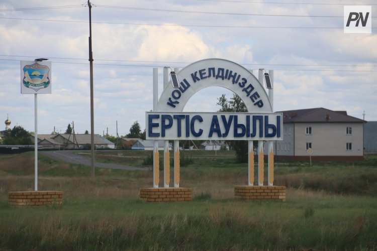 Больницу Иртышского района модернизируют