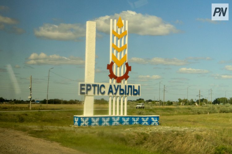Ертіс аудандық ауруханасы заманауи медициналық техникалармен толығады