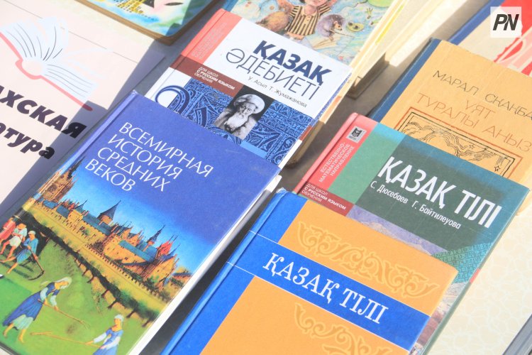 Павлодарцев пригласили на бесплатные курсы казахского языка