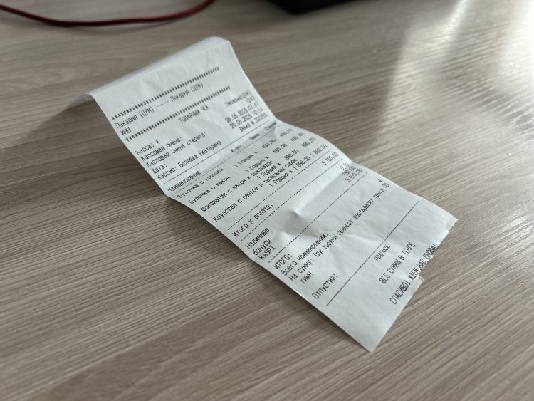 Павлодарлықтар фискалдық чек туралы нені білуі керек?