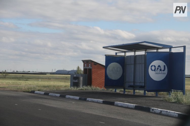 Павлодарда санитарлық тораптардың жай-күйі бағаланды