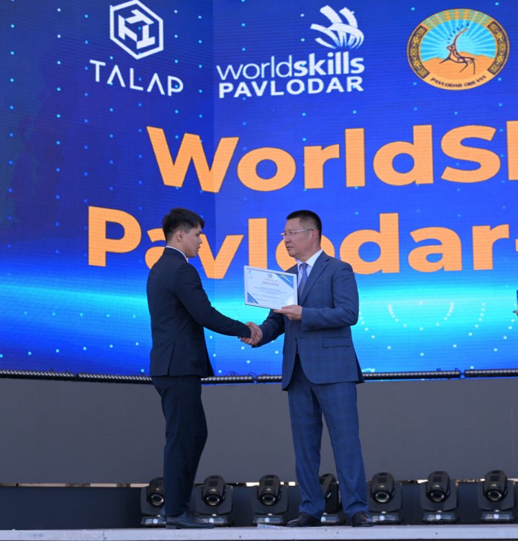 WorldSkills: 55 лучших молодых специалистов получили заслуженные награды