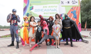 Жители Аксу отдохнули на летнем фестивале здоровья ERG