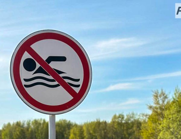 Павлодарские спасатели взяли курс на безопасность
