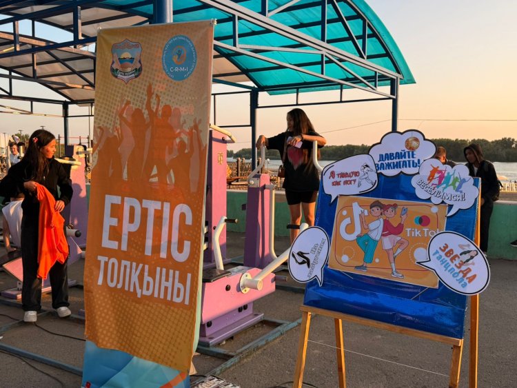 Шеберлік пен шығармашылық тоғысқанда: Ертіс жастары жаңа тренд қалыптастыруда