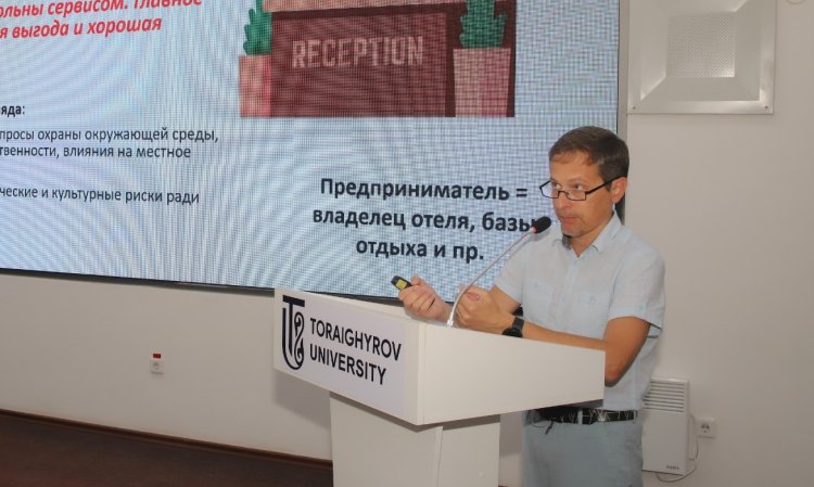 Павлодарлық мамандар тұрақты туризм тәжірибелерімен бөлісті